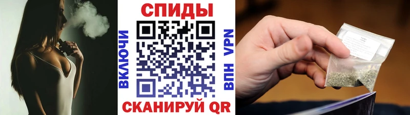 где продают наркотики  МЕГА ссылка  Бутират Butirat  Волгодонск 