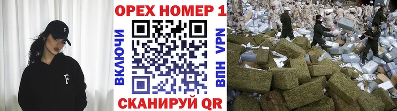 Кокаин 97%  мега маркетплейс  Волгодонск  закладки 