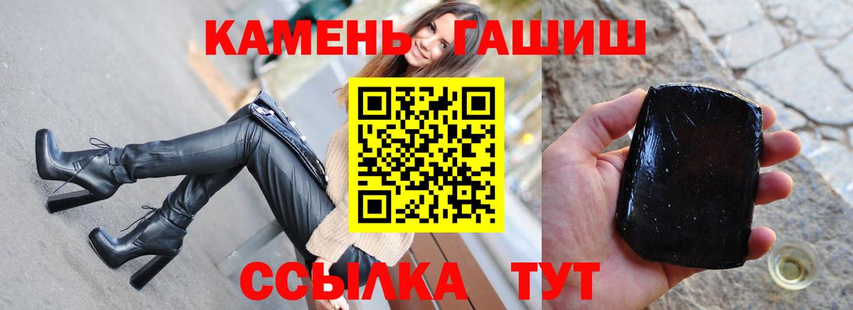 Экстази Волгодонск