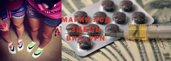 гашишное масло Армянск