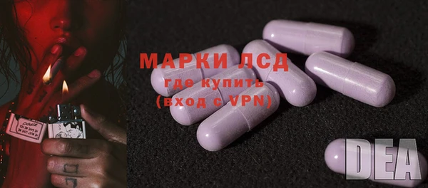 гашишное масло Армянск