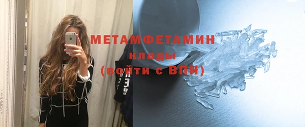 гашишное масло Армянск