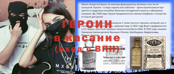 гашишное масло Армянск