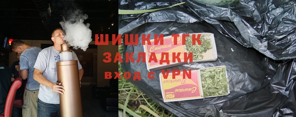 гашишное масло Армянск