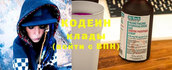 гашишное масло Армянск