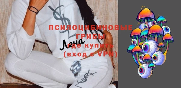 бутират Аркадак
