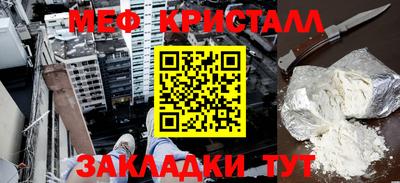 амф Жуковский