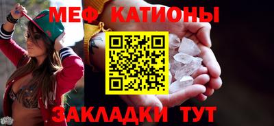 амф Жуковский