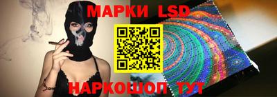 амф Жуковский