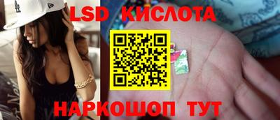 мдма Заводоуковск