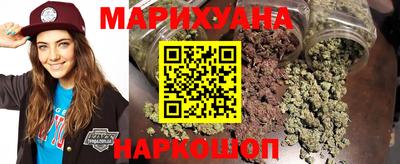 мдма Заводоуковск