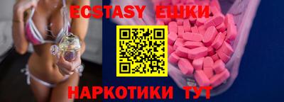 амф Жуковский