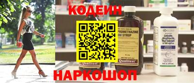 амф Жуковский