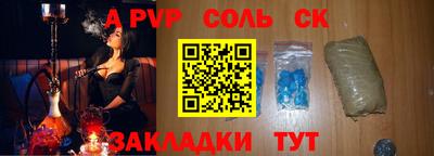 амф Жуковский