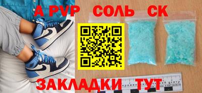 амф Жуковский