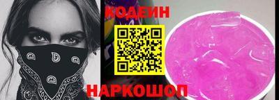 амф Жуковский