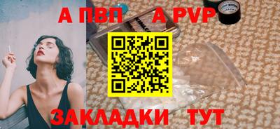 амф Жуковский
