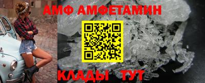 мдма Заводоуковск