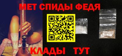 мдма Заводоуковск