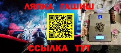 амф Жуковский