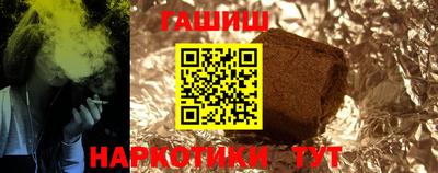 амф Жуковский