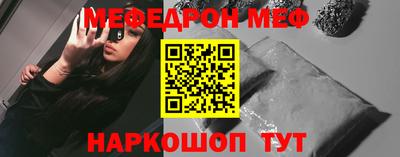 амф Жуковский