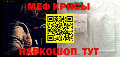 амф Жуковский