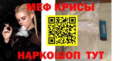 амф Жуковский
