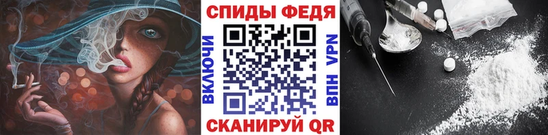 где купить наркоту Волгодонск МЕТАМФЕТАМИН Декстрометамфетамин 99.9%